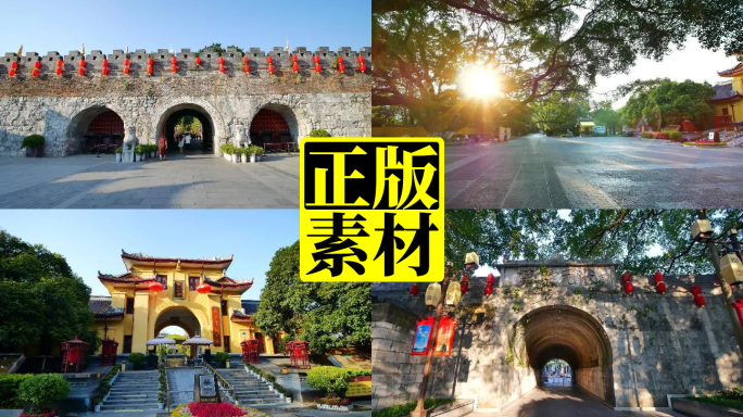 桂林靖江王府广西师范大学校门