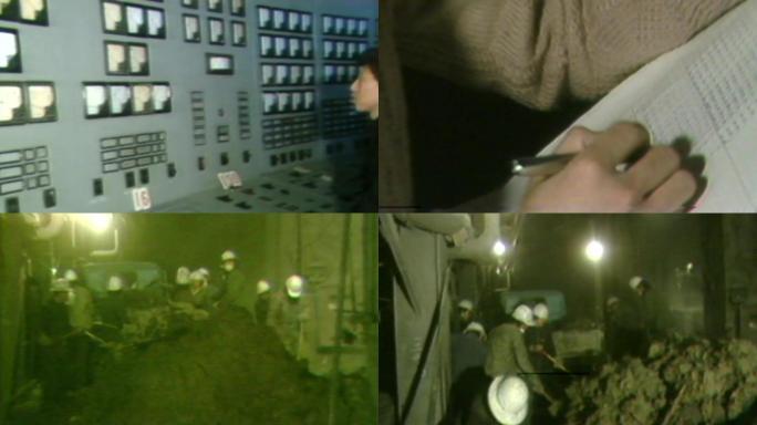 80年代  哈尔滨热电厂  发电 厂