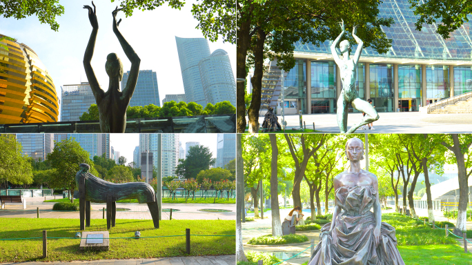 雕塑艺术城市公园