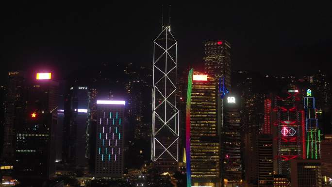 航拍香港夜景：中国建设银行香港分行大厦