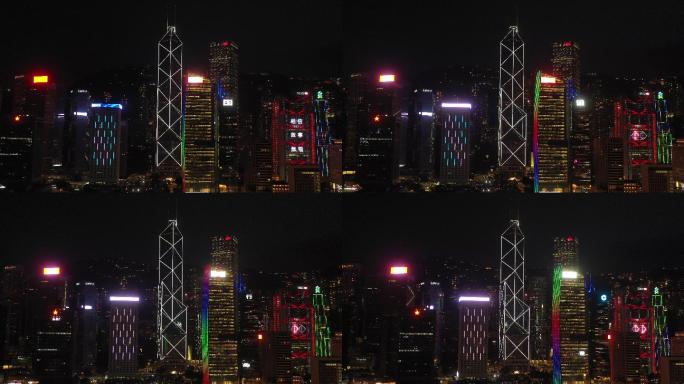 航拍香港夜景：中国建设银行香港分行大厦
