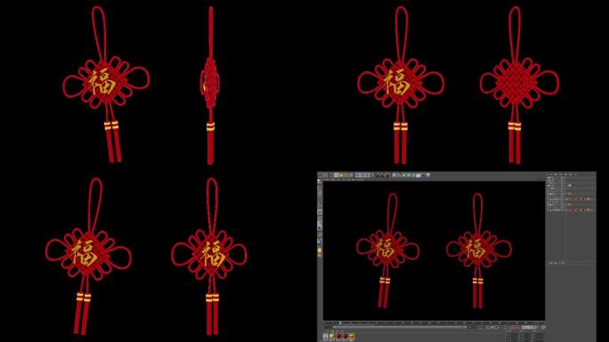 三维中国结摇摆旋转循环展示c4d工程