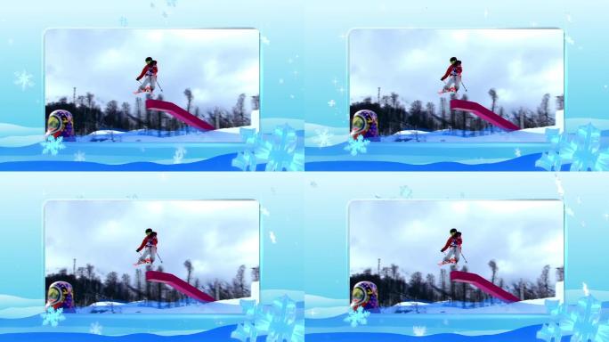 冰雪背景框