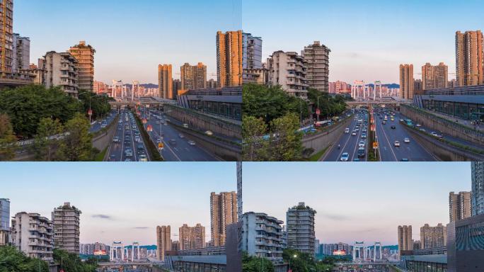 重庆市鹅公岩大桥延时摄影
