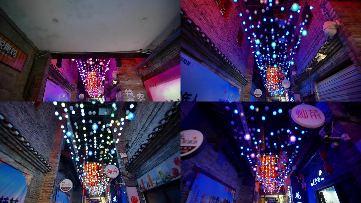 桂林东西巷子商业步行街夜景