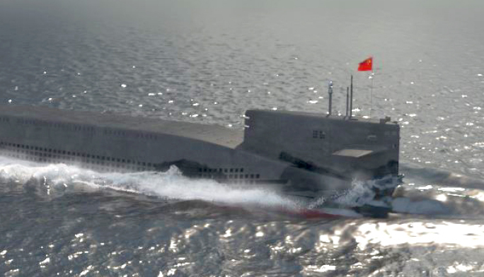 中国094型攻击核潜艇