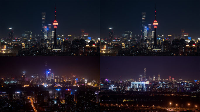 【4K】北京城市中心-夜景延时组