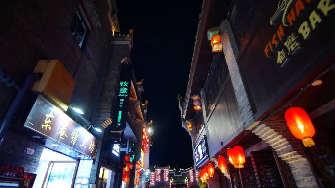 桂林东西巷子商业步行街夜景