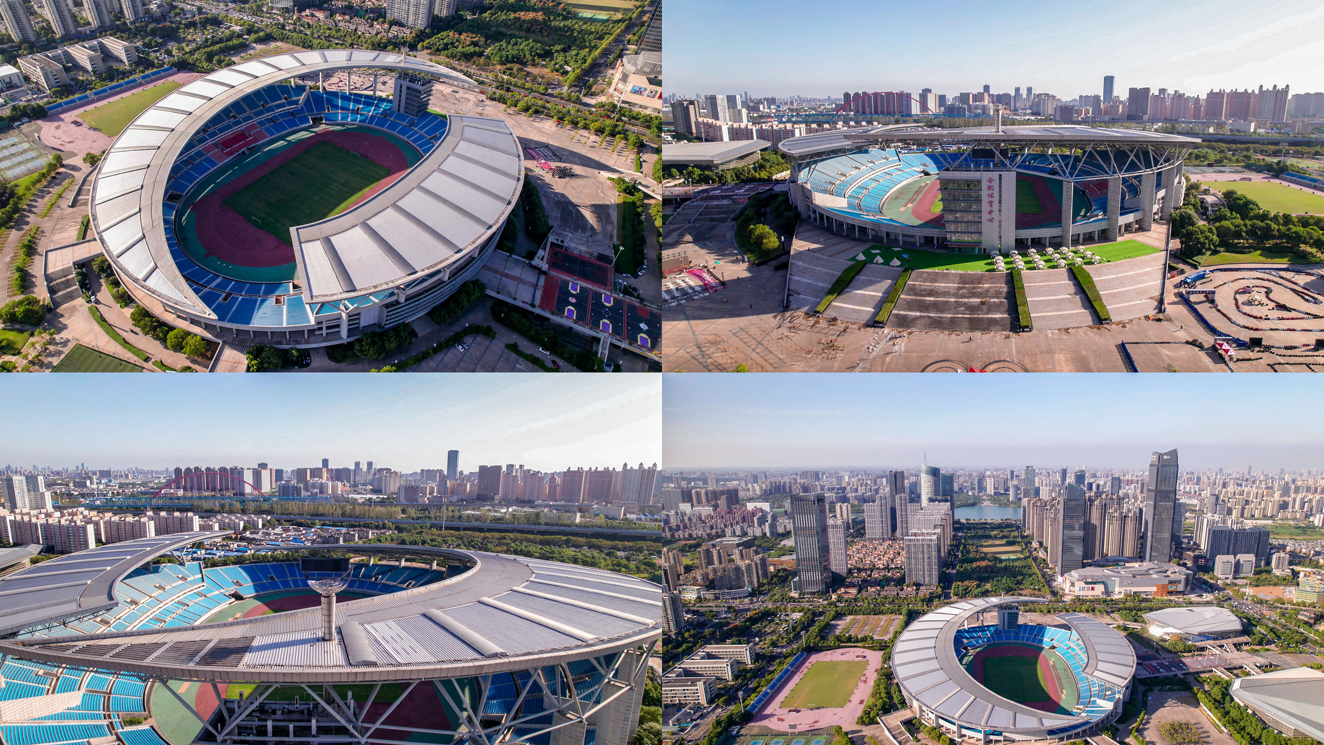 合肥奥体中心高清航拍【4k】