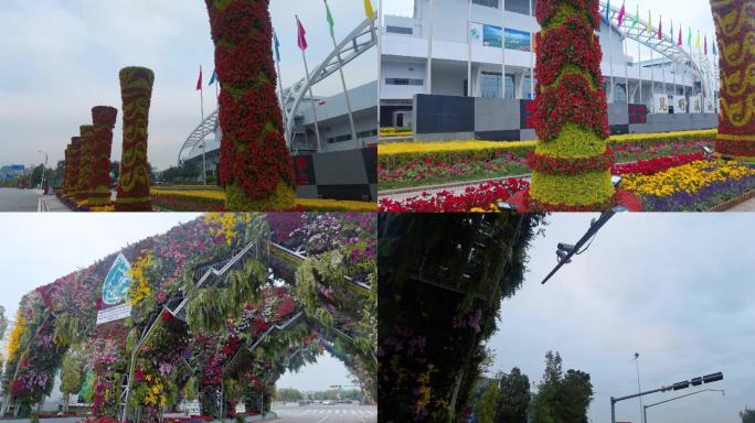 昆明COP15盛会会场外的立体花坛景观