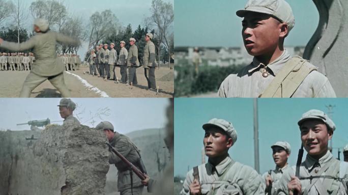 1946解放军练兵备战（4K彩色修复版）