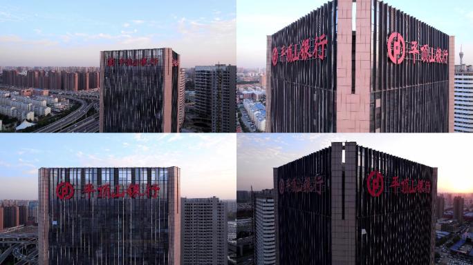 平顶山银行4k 航拍