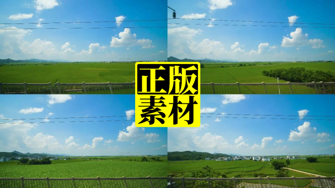 动车高铁火车窗外风景 沿途风光