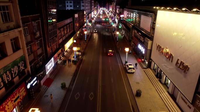 4K航拍密山城市夜景