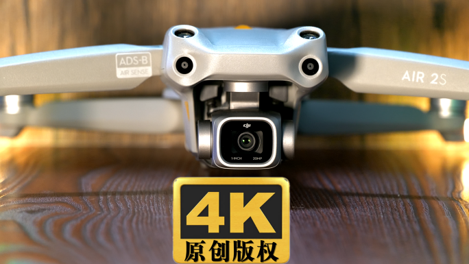 大疆AIR2S无人机实拍高清视频素材4K