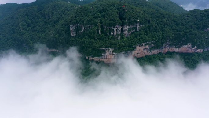 4K航拍陕西龙头山云海栈道