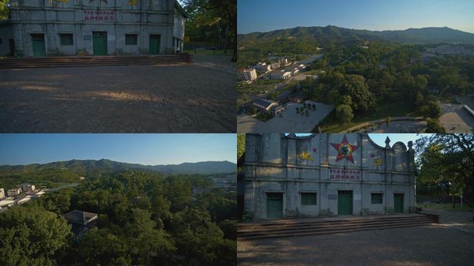 中华苏维埃共和国临时中央政府