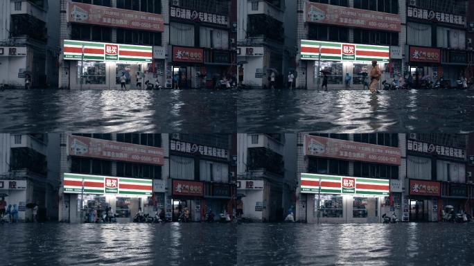 水患城市-延时