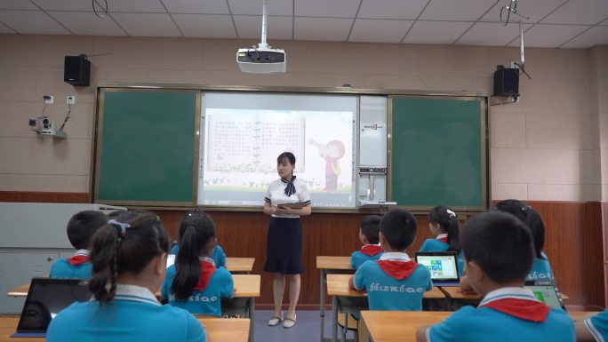 小学智慧课堂、语文课