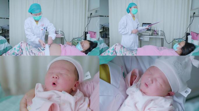 4K医院妇产科医生婴儿