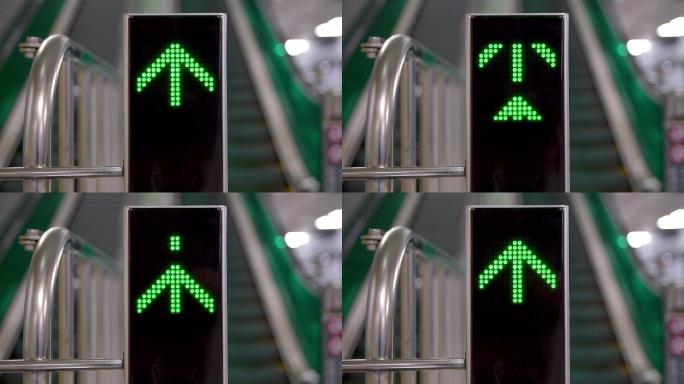 指示自动扶梯运行方向的指示灯。