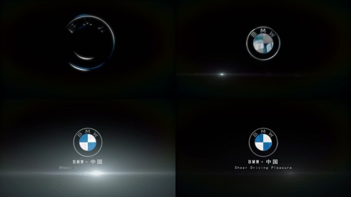 LOGO轮廓光影金属 BMW