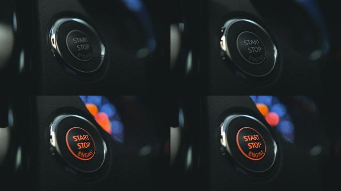 按下按钮启动汽车发动机。