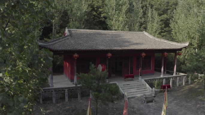 鲁山墨子故里墨公祠