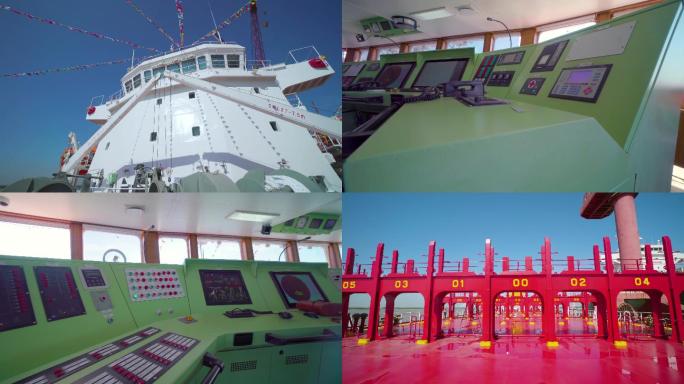 航海、造船、驾驶室4K
