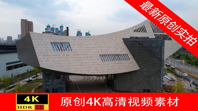 【4K】武汉张之洞博物馆航拍
