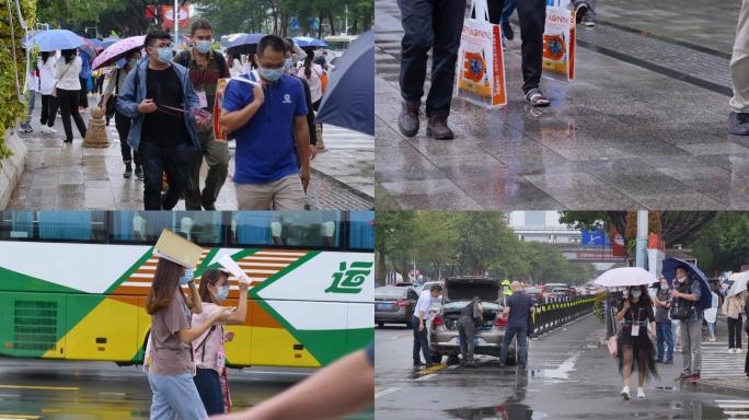 雨中人群 广交会