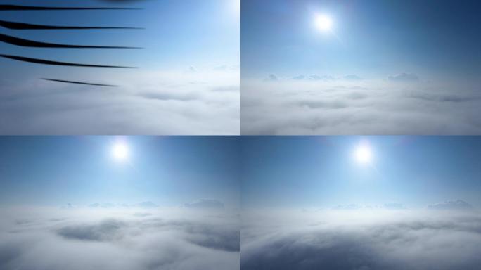 4K无人机航拍穿云平流层云海风景