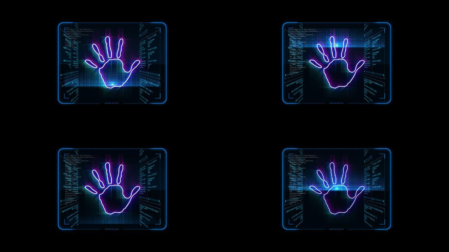 手掌指纹扫描识别