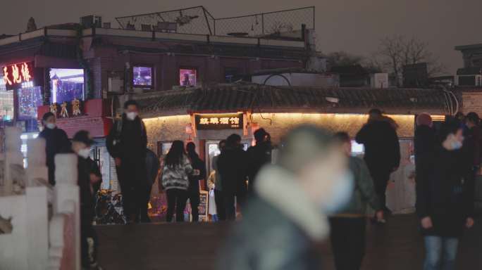 8K热闹的北京什刹海后海酒吧街夜景