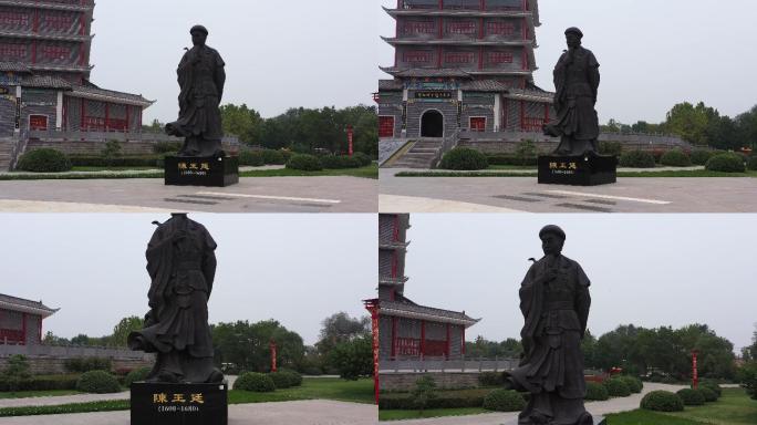 航拍中国太极拳博物馆陈王廷雕塑