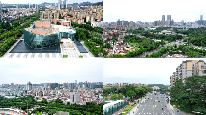 【4K】中山城市大景空镜