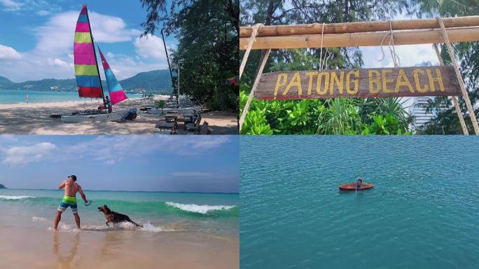 泰国巴东海滩环保主题Vlog