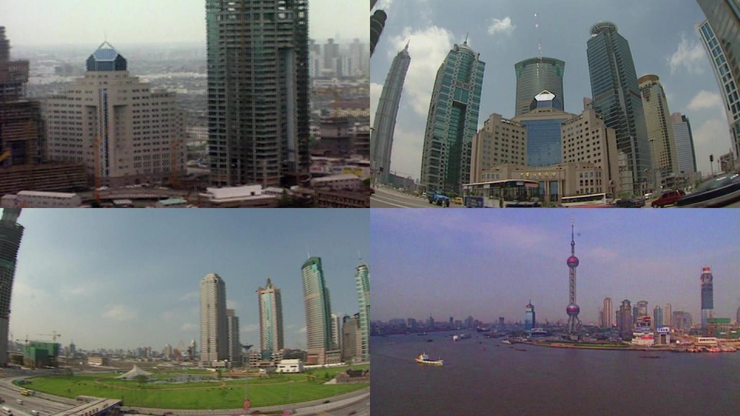 90年代改革开的上海浦东开发发展