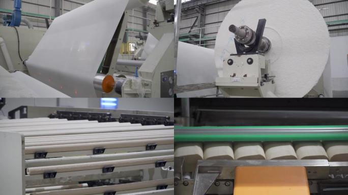 纸厂生产