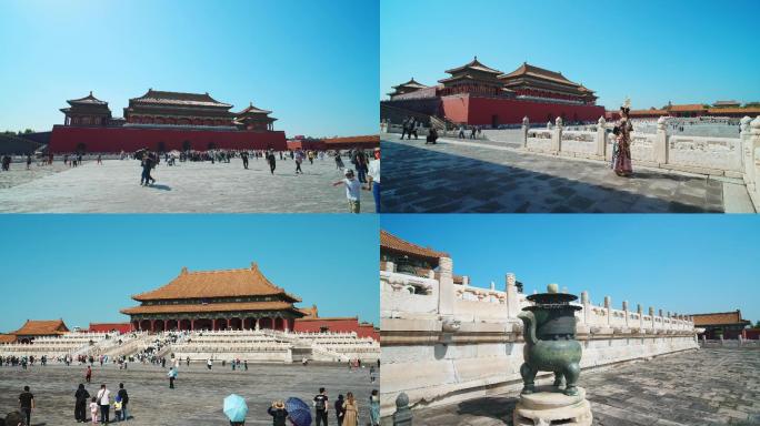 首都北京金秋十月国庆故宫太和殿