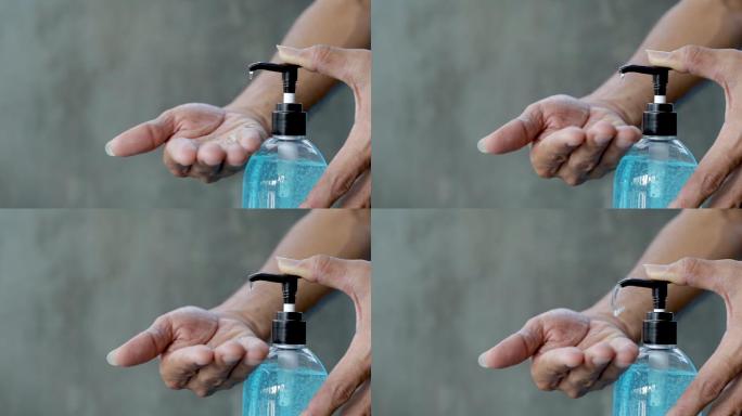 用酒精凝胶洗手以防止病毒和疾病。