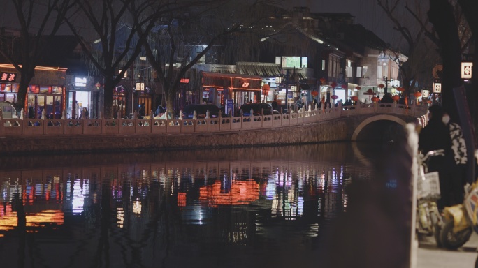 8K热闹的北京什刹海后海酒吧街夜景