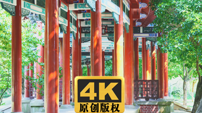 中式园林亭台楼阁实拍高清视频素材4K