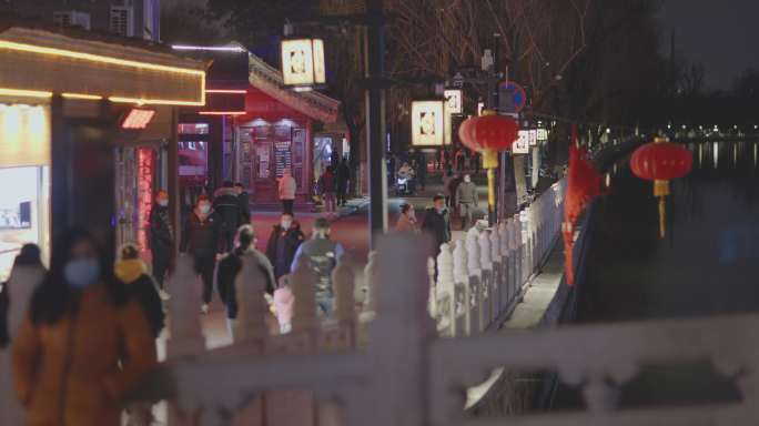 8K热闹的北京什刹海后海酒吧街夜景