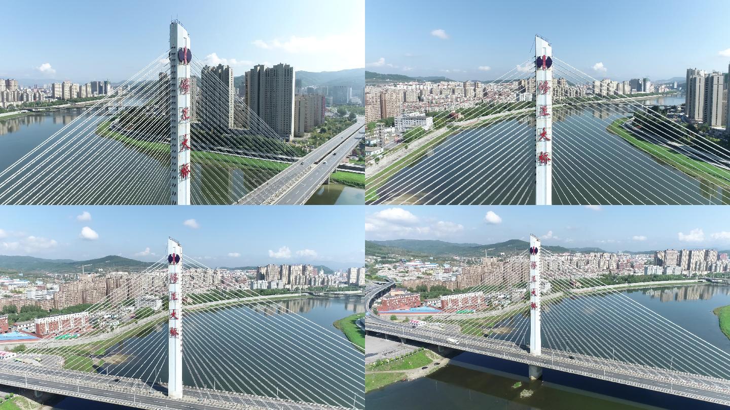 吉林通化修正大桥12（4K50帧）
