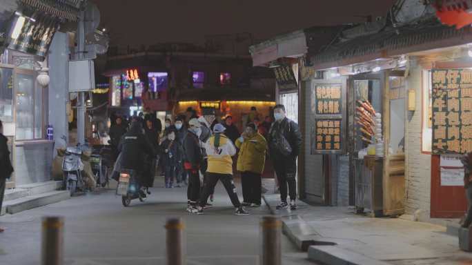 8K热闹的北京什刹海后海酒吧街夜景