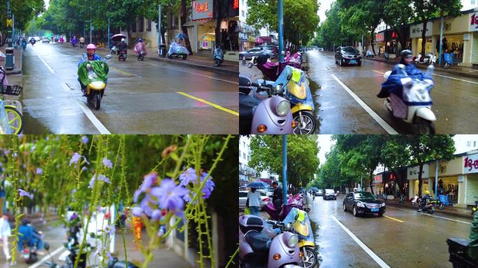 下雨的街道