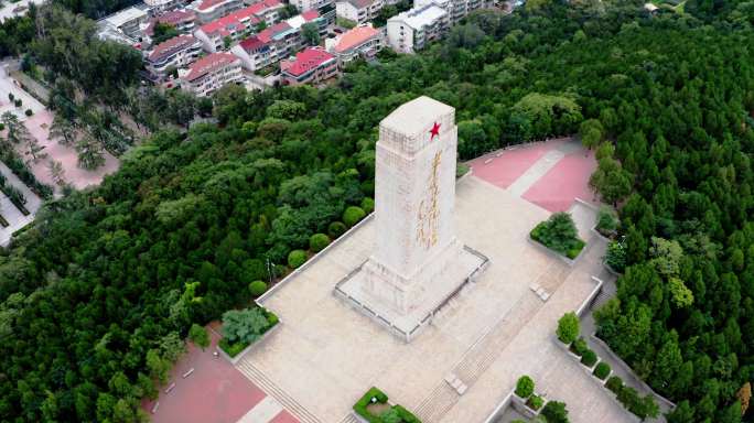 济南英雄山纪念碑