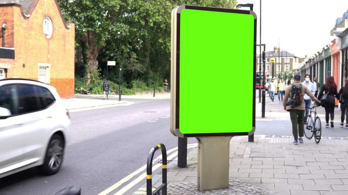 绿色屏幕的广告牌