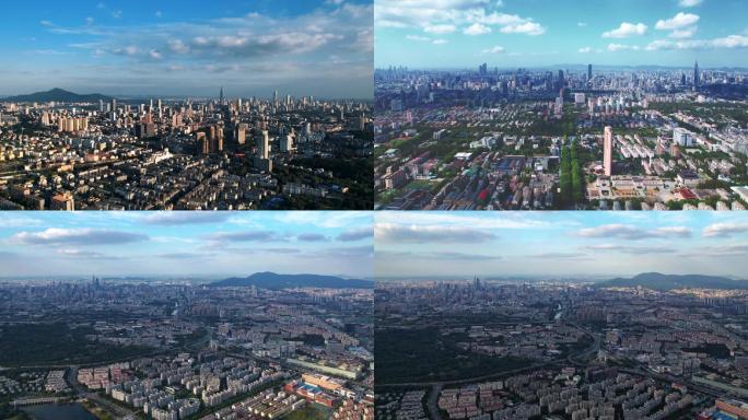四个角度南京城市大景别航拍延时1080P